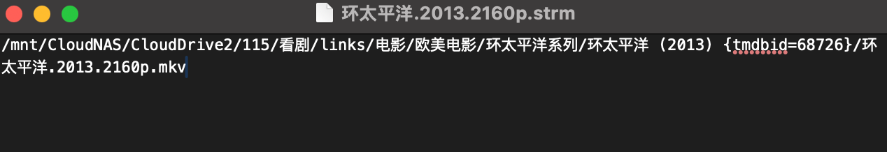 文件路径示例
